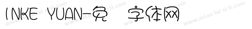 INKE YUAN字体转换